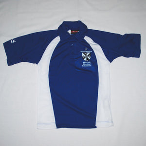 St Martin's Boys PE Polo - Swifts Uniforms